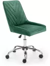 Кресло Halmar RICO (темно-зеленый/хром) icon