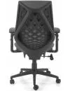 Кресло Halmar Rubio (черный) icon 3