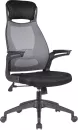 Кресло Halmar SOLARIS (черный/серый) icon