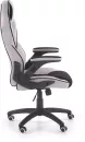Кресло Halmar Sonic (черный/светло-серый)  фото 2