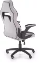 Кресло Halmar Sonic (черный/светло-серый)  фото 5