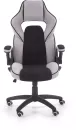 Кресло Halmar Sonic (черный/светло-серый)  фото 6