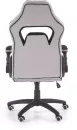 Кресло Halmar Sonic (черный/светло-серый)  фото 8