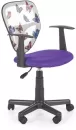 Кресло Halmar Spiker (фиолетовый) icon