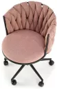 Кресло Halmar Talon (розовый) фото 4