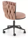 Кресло Halmar Talon (розовый) фото 5