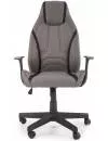 Кресло Halmar Tanger (серый) icon 2