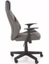 Кресло Halmar Tanger (серый) icon 3