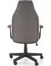Кресло Halmar Tanger (серый) icon 5