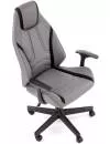 Кресло Halmar Tanger (серый) icon 6