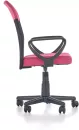Кресло Halmar Timmy (розовый/черный)  фото 2