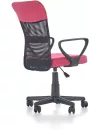 Кресло Halmar Timmy (розовый/черный)  фото 5