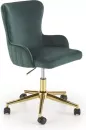 Кресло Halmar Timoteo (темно-зеленый) icon