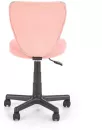 Кресло Halmar TOBY (серо-розовый) фото 3