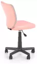 Кресло Halmar TOBY (серо-розовый) фото 4