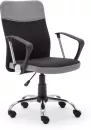 Кресло Halmar Topic (черный/серый) icon