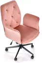 Кресло Halmar Tulip (розовый/черный) фото 5