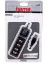 USB-хаб Hama 54590 icon 2