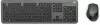 Офисный набор Hama KMW-700 Set (черный/серый) icon