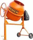 Бетономешалка Hamer CM-250 фото 2