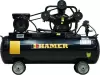 Компрессор Hamer Pro-2 icon