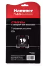 Набор головок и бит Hammer 601-027 (19 предметов) icon 6