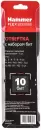 Набор отверток Hammer 601-036 (11 предметов) icon 4