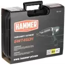 Гайковёрт Hammer GWT450H icon 7