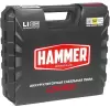 Сабельная пила Hammer LZK18DC icon 2