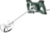 Строительный миксер Hammer MXR1350A icon 2