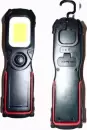 Фонарь H-D S690 icon