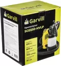 Краскораспылитель Garvill SGE650-HVLP icon 2