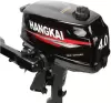 Лодочный мотор Hangkai 4.0 HP 2-х тактный icon 2