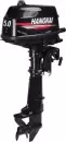 Лодочный мотор Hangkai 5 HP 2-тактный icon 2