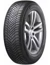 Всесезонная шина Hankook Kinergy 4S2 H750 205/45R17 88V icon