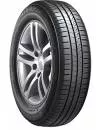 Летняя шина Hankook Kinergy Eco2 K435 155/65R14 75T icon