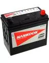 Аккумулятор Hankook MF54523 (45Ah) icon