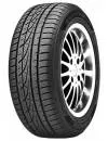 Зимняя шина Hankook Winter i*Cept evo W310 205/45R16 87H icon