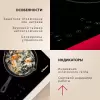 Варочная панель Hansa BHC633005 icon 3