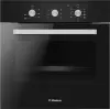 Духовой шкаф Hansa BOES684321 icon 2