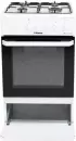 Кухонная плита Hansa FCGW510029A icon 5