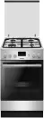 Кухонная плита Hansa FCGX522222H icon