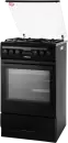 Кухонная плита Hansa FCMM582977 icon
