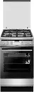 Кухонная плита Hansa FCMX58259 icon