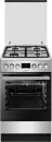 Кухонная плита Hansa FCMX58329 icon