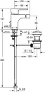 Смеситель Hansa Ligna 06063203 фото 3