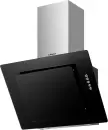 Кухонная вытяжка Hansa OKP6221SH icon