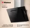 Кухонная вытяжка Hansa OKP6221SH icon 3