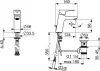 Смеситель Hansa Twist XL 09012283 фото 2