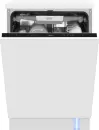 Встраиваемая посудомоечная машина Hansa ZIM667ELH icon